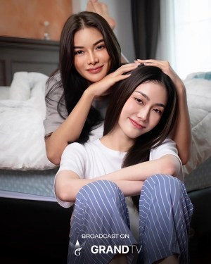 Zzzzz 1762060546delete Your Past — Thai GL Dramas option 10