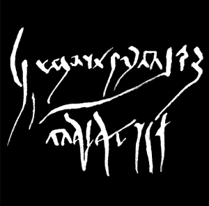 Zzzzz 1774495701screenshot141 — black metal bands option 36