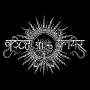 Zzzzz 1774631336screenshot299 — black metal bands option 176