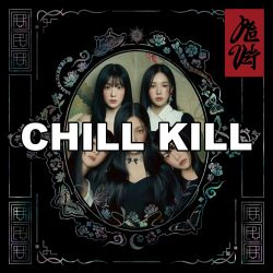 Cc 10 — Red Velvet Songs [Chill Kill Updated] option 113