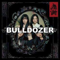 Cc 7 1 — Red Velvet Songs [Chill Kill Updated] option 120