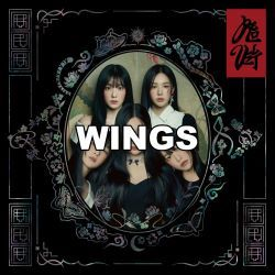 Cc 8 1 — Red Velvet Songs [Chill Kill Updated] option 121