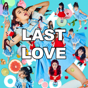 Roo 5 — Red Velvet Songs [Chill Kill Updated] option 37