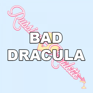 Rr 2 — Red Velvet Songs [Chill Kill Updated] option 27