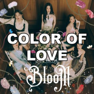 Wi 5 — Red Velvet Songs [Chill Kill Updated] option 106