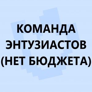 Ред флаги в сюжетных сезонах по майнкрафту — option 24