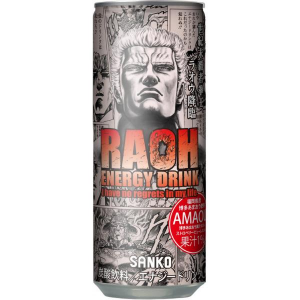 Zzzzz 1749223983raohamaou — Energy Drink Tierlist V2.1 option 257