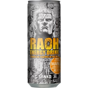 Zzzzz 1749223983raohmango — Energy Drink Tierlist V2.1 option 258