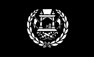 Flagofafghanistan19011919svg — The Century War IV Tier List option 2
