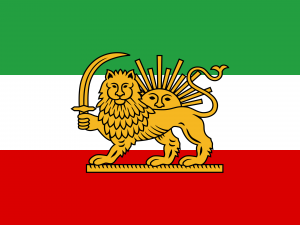 Tricolourflagofiran1886svg — The Century War IV Tier List option 43