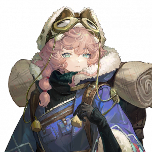 Img20260116033336 — Reverse 1999 4.0 | 6 star characters option 50