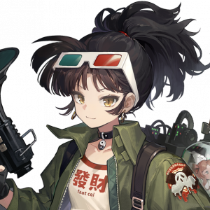 Img20260116035919 — Reverse 1999 4.0 | 6 star characters option 1