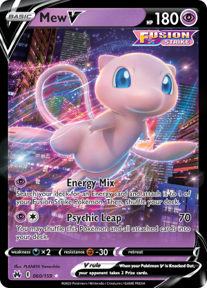 Crz060mewv — Every Pokemon TCG Mew card Tierlist option 43