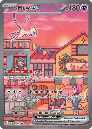 Mewexsvppromo53 — Every Pokemon TCG Mew card Tierlist option 54
