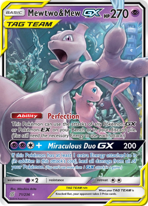 Unm071mewtwomewgx — Every Pokemon TCG Mew card Tierlist option 58