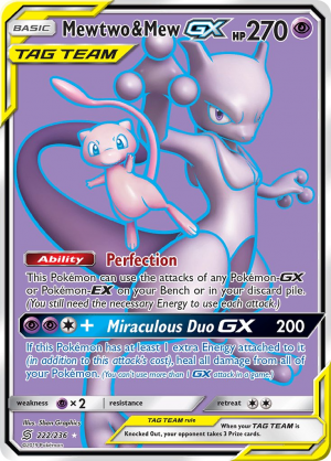 Unm222mewtwomewgx — Every Pokemon TCG Mew card Tierlist option 57