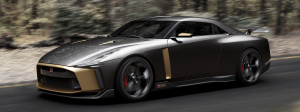 JDM Cars — option 12