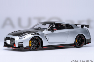 JDM Cars — option 13