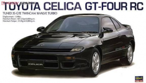 JDM Cars — option 50