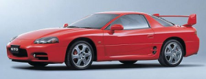 Zzzzz 17608220381000044057 — JDM Cars option 137