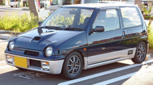 Zzzzz 17608220381000044059 — JDM Cars option 139