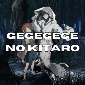 All Ado songs (up to KIRA) — option 7