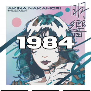All Ado songs (up to KIRA) — option 8