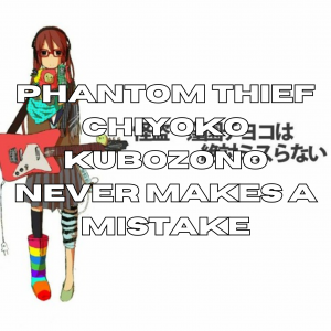 Zzzzz 176623533614 — All Ado songs (up to KIRA) option 14