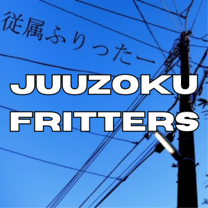 Zzzzz 176623533716 — All Ado songs (up to KIRA) option 16
