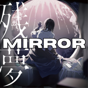 Zzzzz 176623561734 — All Ado songs (up to KIRA) option 34