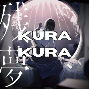Zzzzz 176623579949 — All Ado songs (up to KIRA) option 49