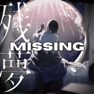 Zzzzz 176623593066 — All Ado songs (up to KIRA) option 66