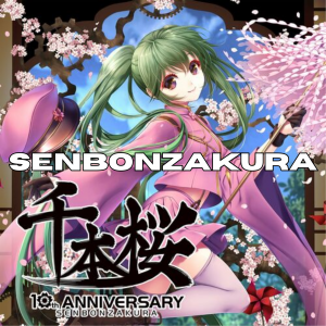 Zzzzz 176623642689 — All Ado songs (up to KIRA) option 89