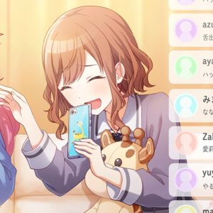 Loads of pjsk characters — option 33