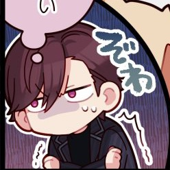 Loads of pjsk characters — option 61