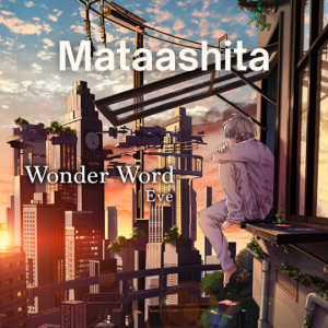 Wonder World】Eve アルバム【Round Robin】 - CD