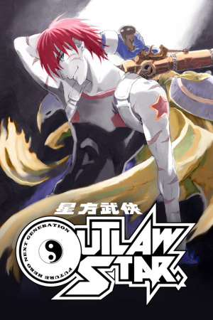 Outlaw Star — Great Toonami Ranking option 22