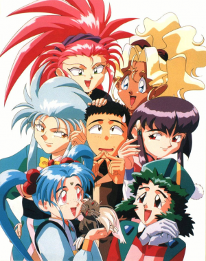Tenchi Muyo 054 890x1126 — Great Toonami Ranking option 16