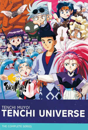 Tenchi Universe — Great Toonami Ranking option 17