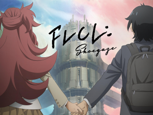 Zzzzz 1704406169flcl Shoegaze — Great Toonami Ranking option 164