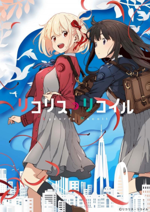 Zzzzz 1704406169lycoris Recoil2 — Great Toonami Ranking option 165