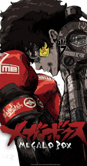 Zzzzz 1704406172megalo Box — Great Toonami Ranking option 134