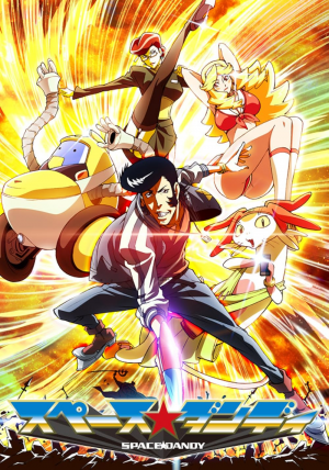 Zzzzz 1704406175space Dandy — Great Toonami Ranking option 96