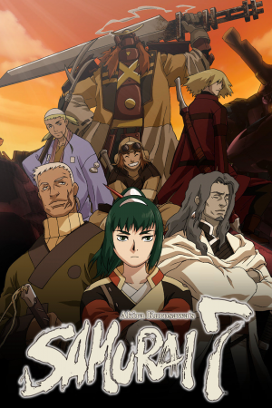 Zzzzz 1704406176samurai 7 — Great Toonami Ranking option 84