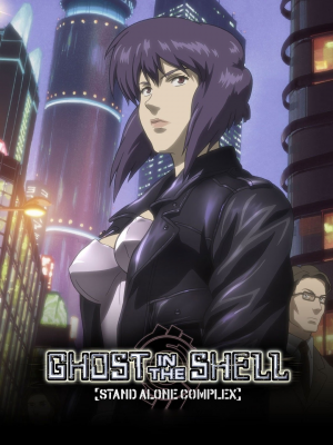 Zzzzz 1704406176stand Alone Complex — Great Toonami Ranking option 82