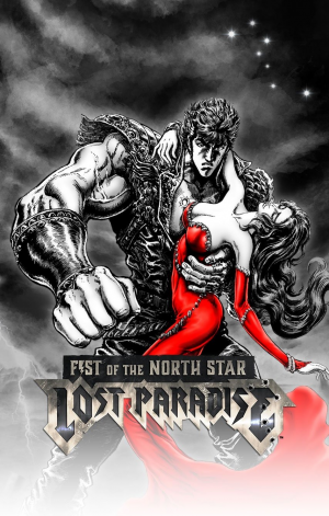 Lostparadise — Every Yakuza/Like a Dragon/Ryu Ga Gotoku Studio Game option 22