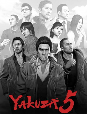 Yakuza5 — Every Yakuza/Like a Dragon/Ryu Ga Gotoku Studio Game option 5