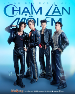 7319168308700113656933728789949012736886n — Anh Trai Vượt Ngàn Chông Gai 2026 ALL SONG option 10