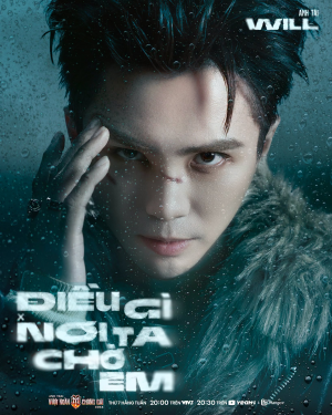 7325159901034863915708594501905712879583217n — Anh Trai Vượt Ngàn Chông Gai 2026 ALL SONG option 9