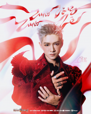 73615391310149050410877524093262525999205900n — Anh Trai Vượt Ngàn Chông Gai 2026 ALL SONG option 31